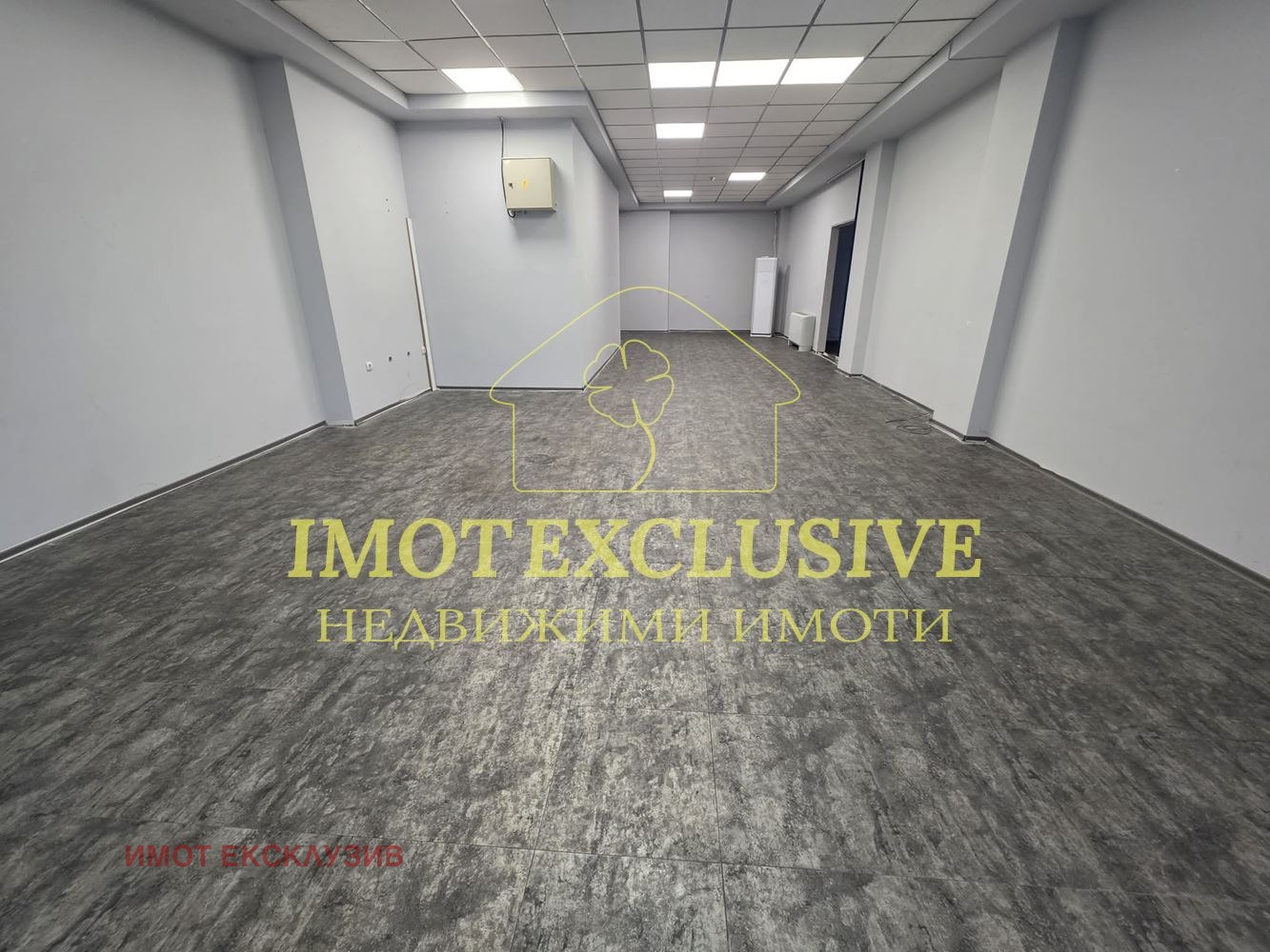 ������� ������� | Imot.bg � ����������� 2