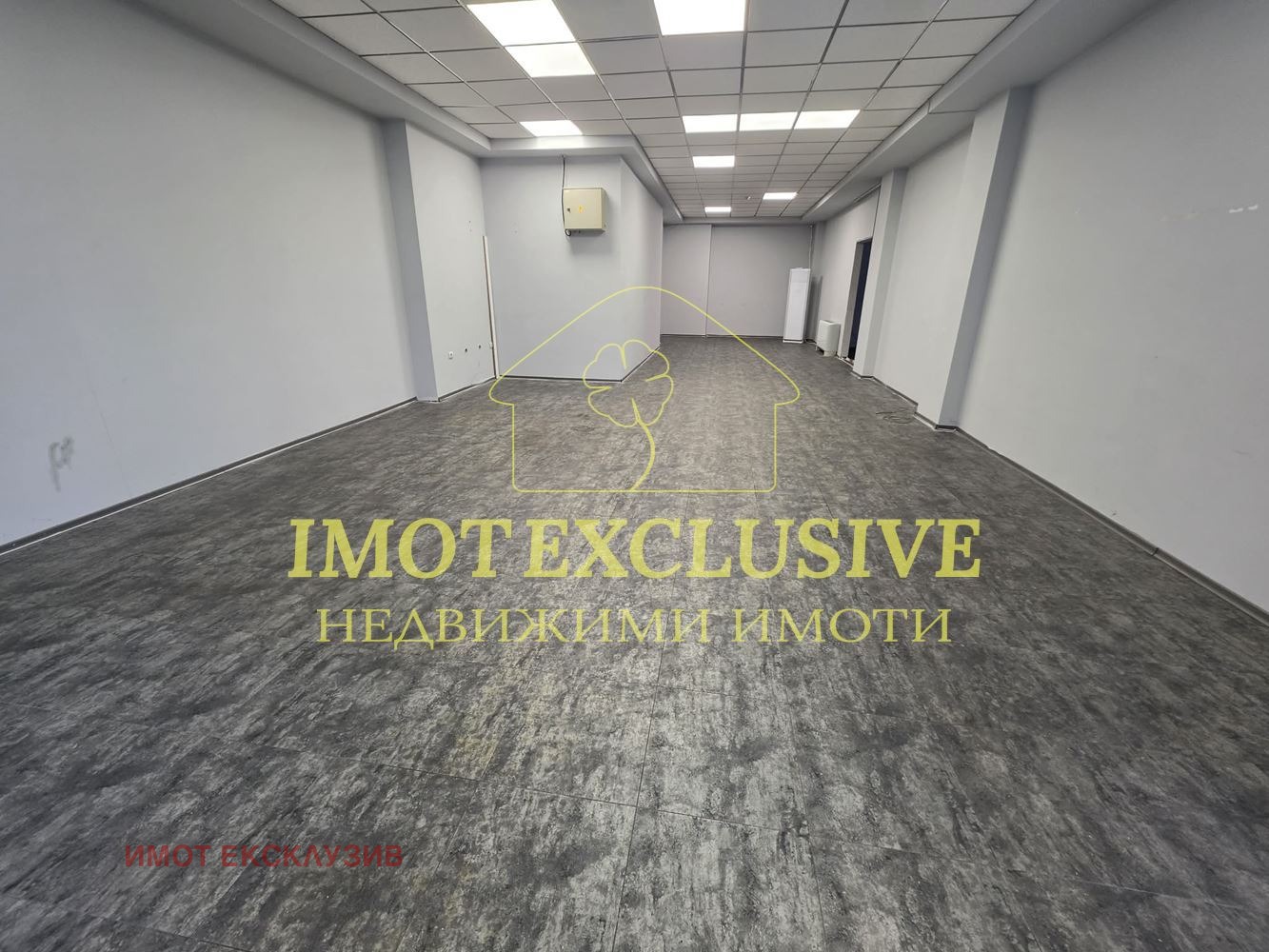 ������� ������� | Imot.bg � ����������� 1