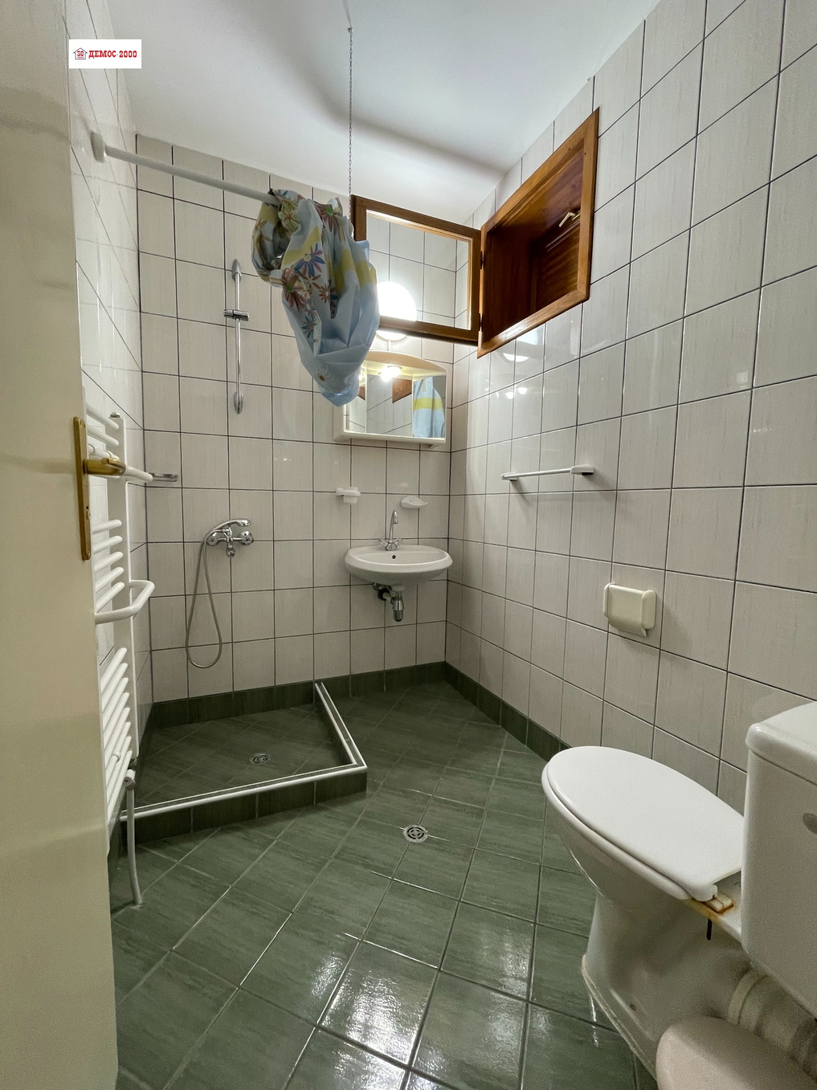 ������� ����� | Imot.bg � ����������� 10