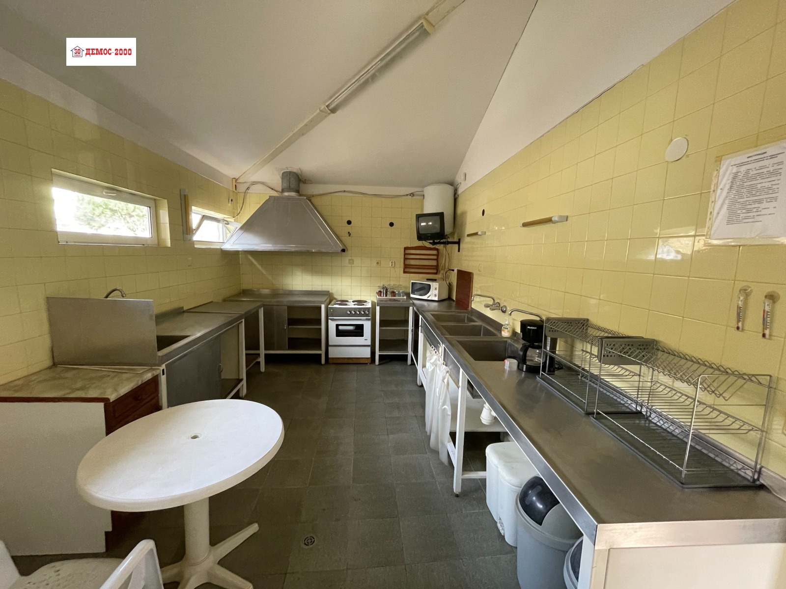 ������� ����� | Imot.bg � ����������� 17