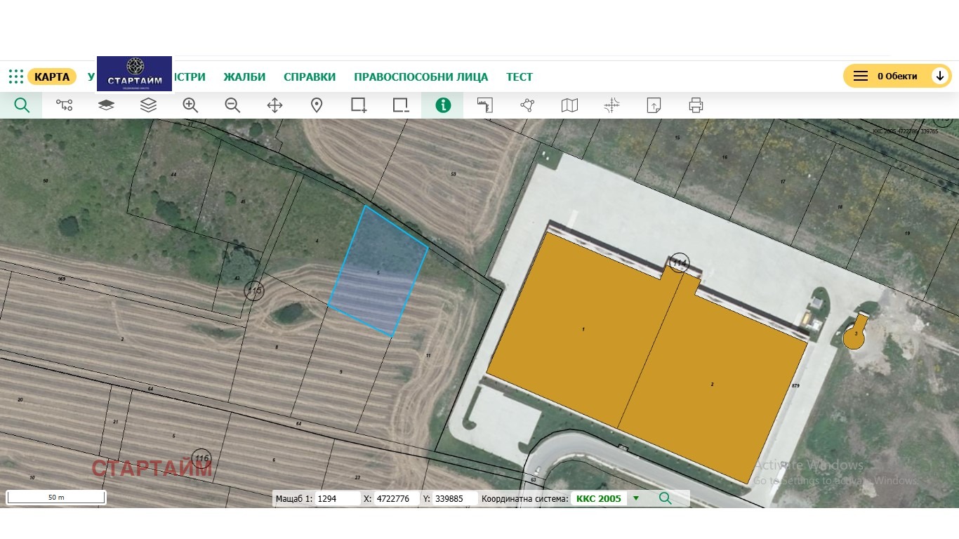 ������� ������ | Imot.bg � ����������� 4