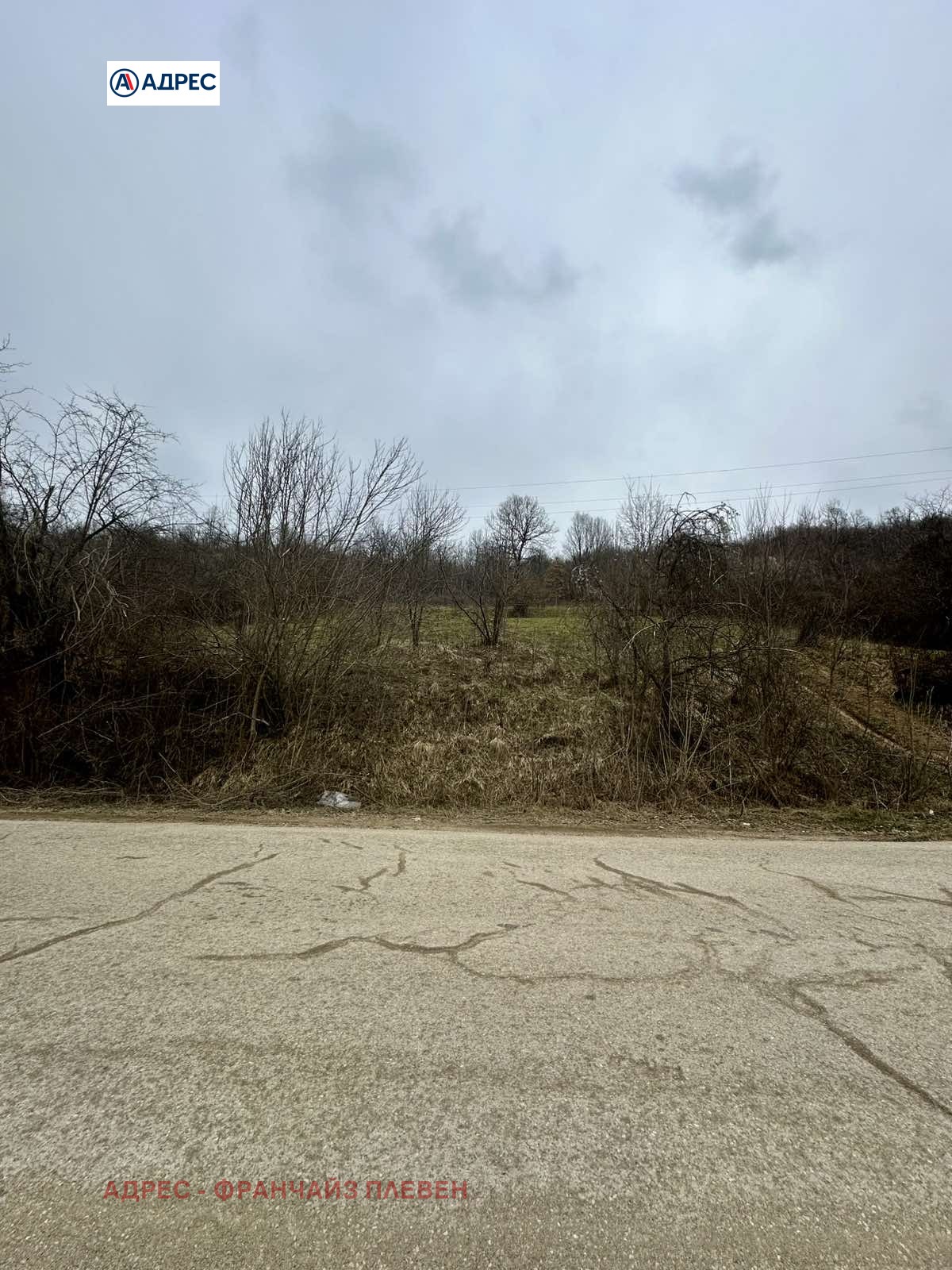 ������� ������ | Imot.bg � ����������� 1