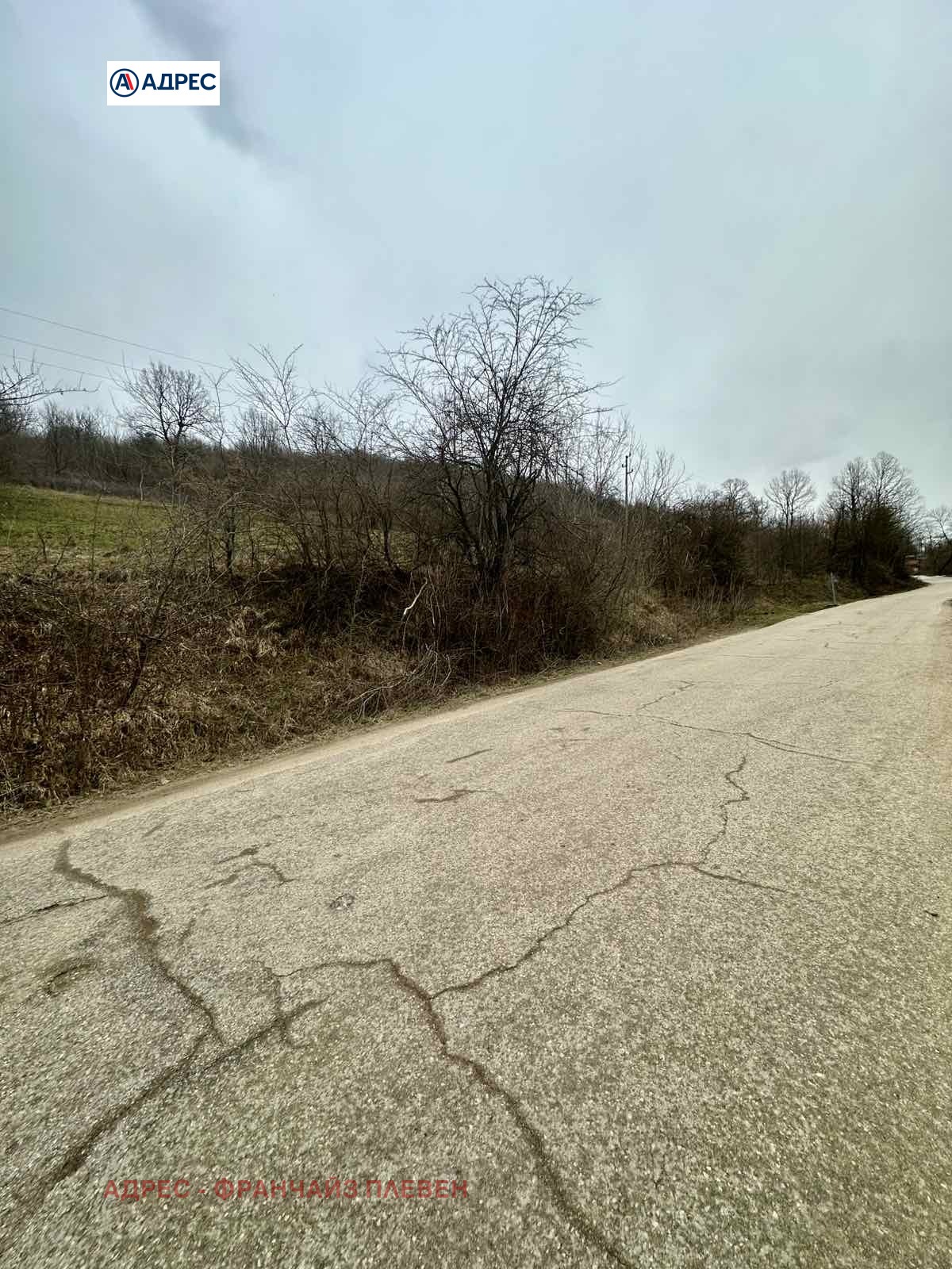 ������� ������ | Imot.bg � ����������� 2