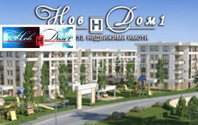 Продажба на имоти в Витоша, град София - изображение 5 