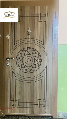 ������� 2-����� | Imot.bg � ����� ������ 8