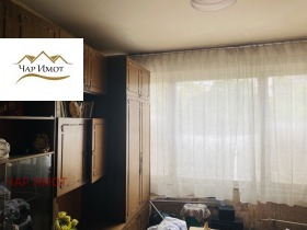 ������� 2-����� | Imot.bg � ����� ������ 4