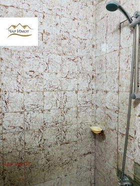 ������� 2-����� | Imot.bg � ����� ������ 7