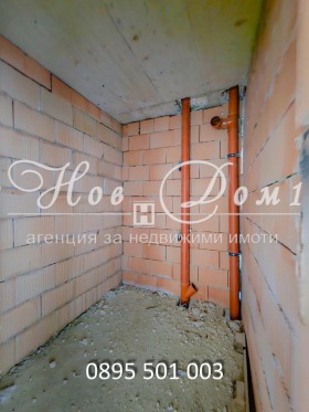 ������� 3-����� | Imot.bg � ����� ������ 6