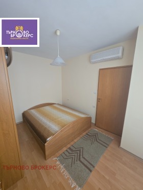 ������� 3-����� | Imot.bg � ����� ������ 10