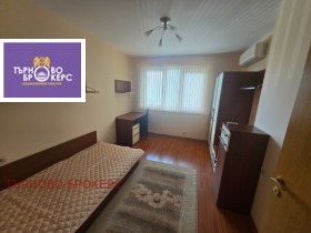 ������� 3-����� | Imot.bg � ����� ������ 12