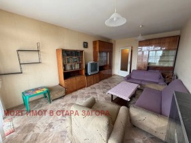 Te koop 3 slaapkamers