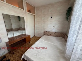  4- | Imot.bg    5