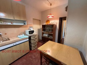  4- | Imot.bg    8