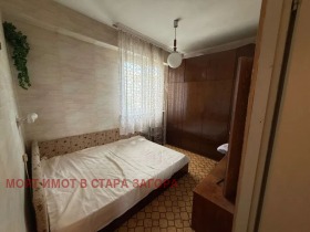  4- | Imot.bg    4