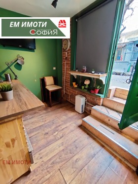 Boutique Tsentar, Sofia 2