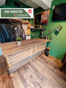 Boutique Tsentar, Sofia 4