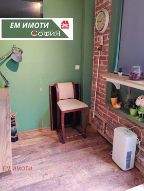 Boutique Tsentar, Sofia 3