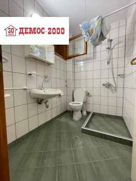 ������� ����� | Imot.bg � ����� ������ 7