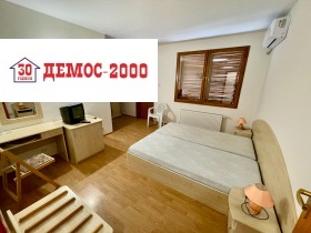 ������� ����� | Imot.bg � ����� ������ 8