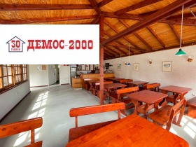 ������� ����� | Imot.bg � ����� ������ 15