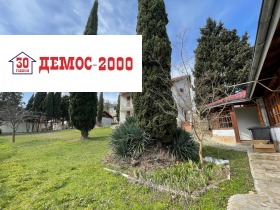 ������� ����� | Imot.bg � ����� ������ 14