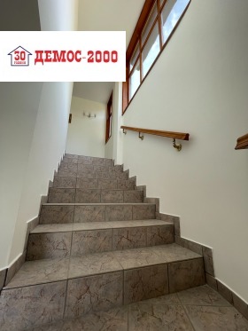 ������� ����� | Imot.bg � ����� ������ 11