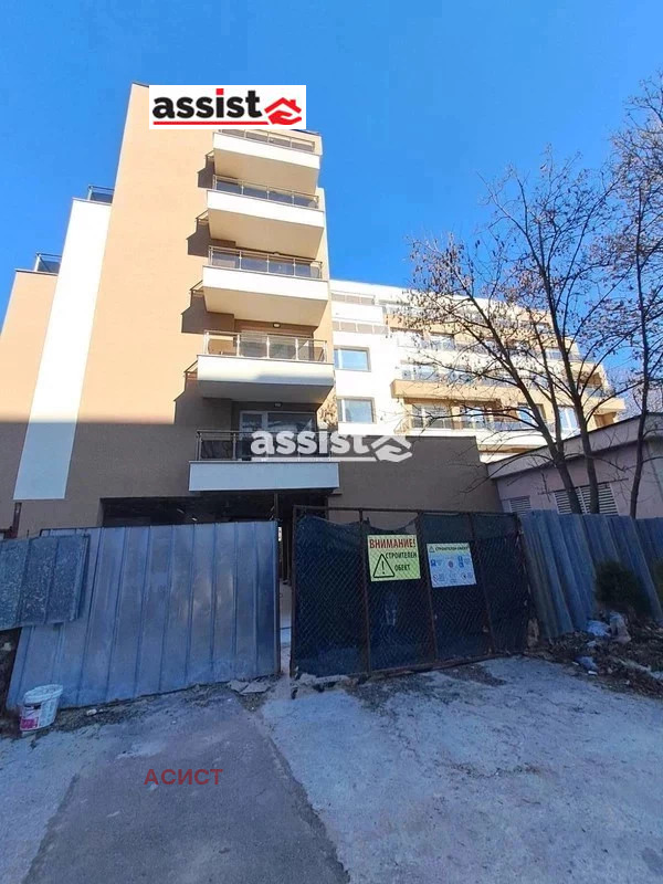 Продава 2-СТАЕН, гр. София, Света Троица, снимка 10 - Aпартаменти - 49110921