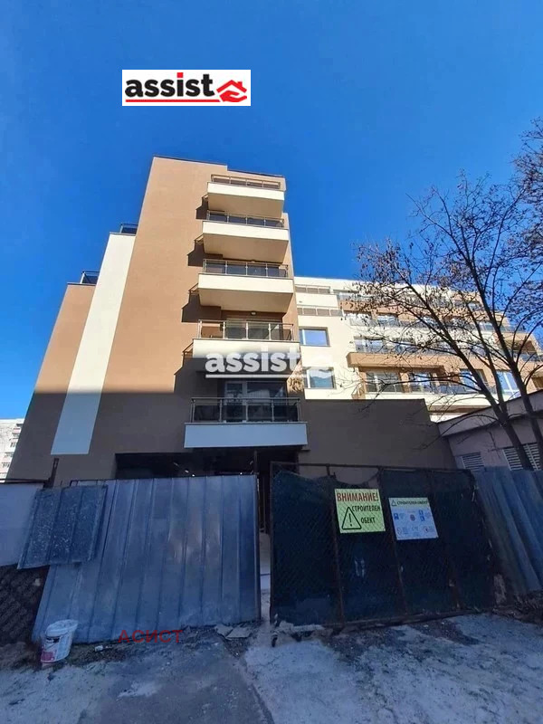 Продава 2-СТАЕН, гр. София, Света Троица, снимка 9 - Aпартаменти - 49110921