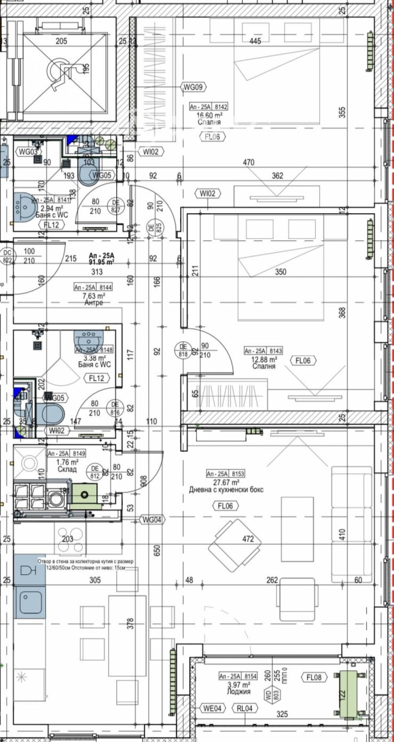 Продава 3-СТАЕН, гр. София, Манастирски ливади, снимка 7 - Aпартаменти - 47203318