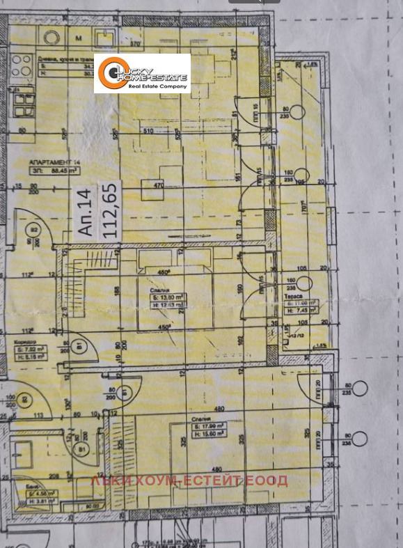 Satılık  2 yatak odası Sofia , Obelya , 113 metrekare | 48728020 - görüntü [10]