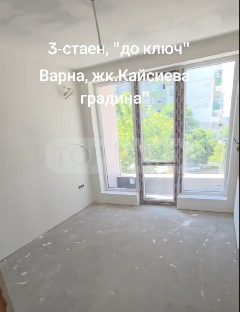 Zu verkaufen  2 Schlafzimmer Warna , Kajsiewa gradina , 86 qm | 36885802 - Bild [2]