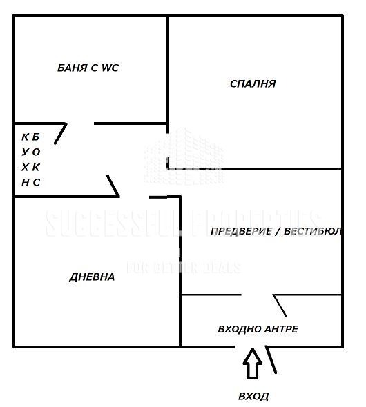 À vendre  Grenier Sofia , Tsentar , 48 m² | 26683616 - image [16]