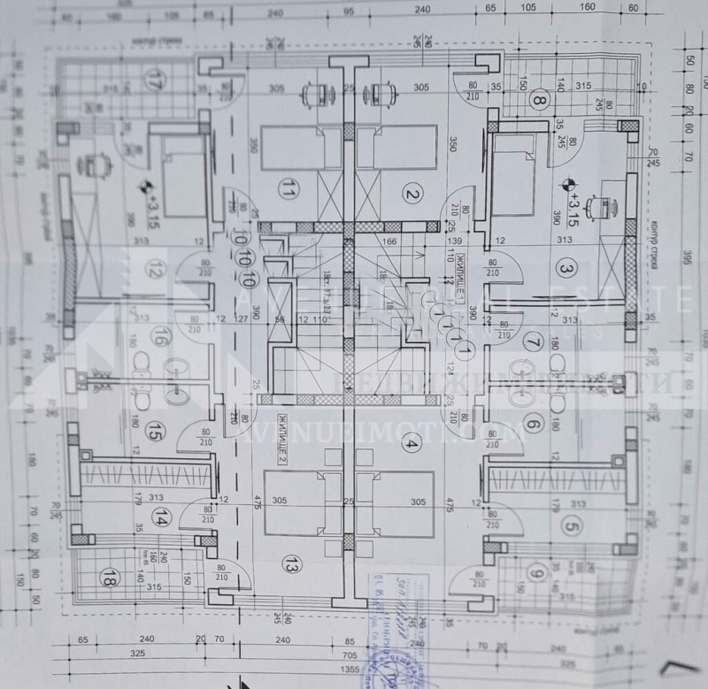 Продава КЪЩА, гр. Пловдив, Беломорски, снимка 2 - Къщи - 44064399