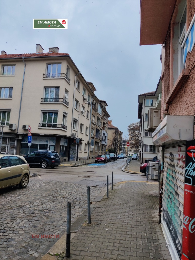 Til salgs  Butikk Sofia , Tsentar , 21 kvm | 31857133