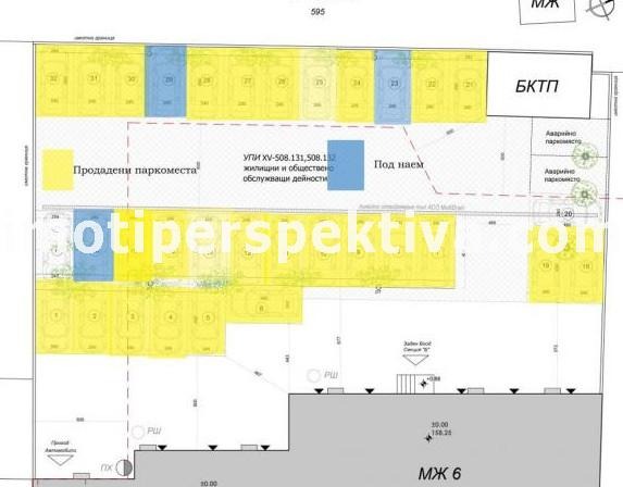 Продава  Паркомясто град Пловдив , Кършияка , 15 кв.м | 13552665 - изображение [2]