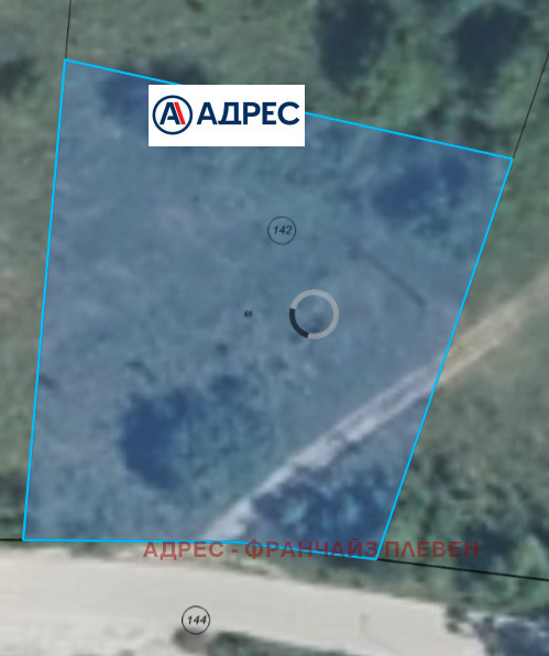 Продава ПАРЦЕЛ, гр. Троян, област Ловеч, снимка 9 - Парцели - 53720974