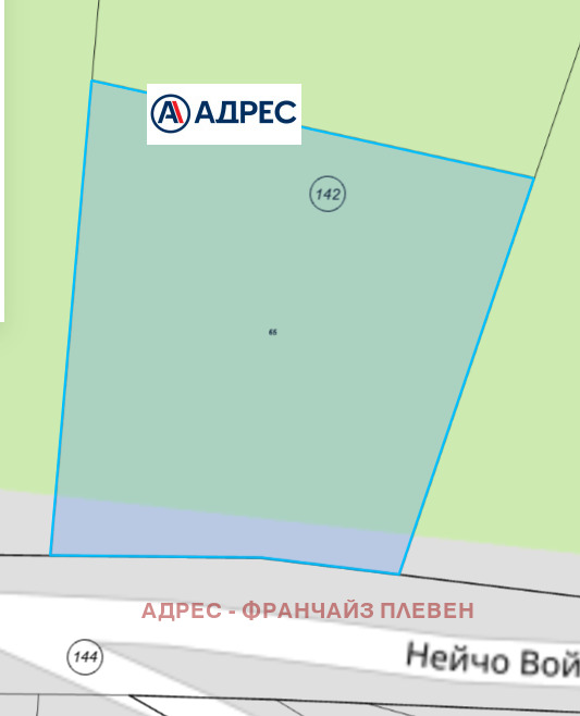 Продава ПАРЦЕЛ, гр. Троян, област Ловеч, снимка 6 - Парцели - 53720974