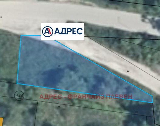 Продава ПАРЦЕЛ, гр. Троян, област Ловеч, снимка 7 - Парцели - 53720974