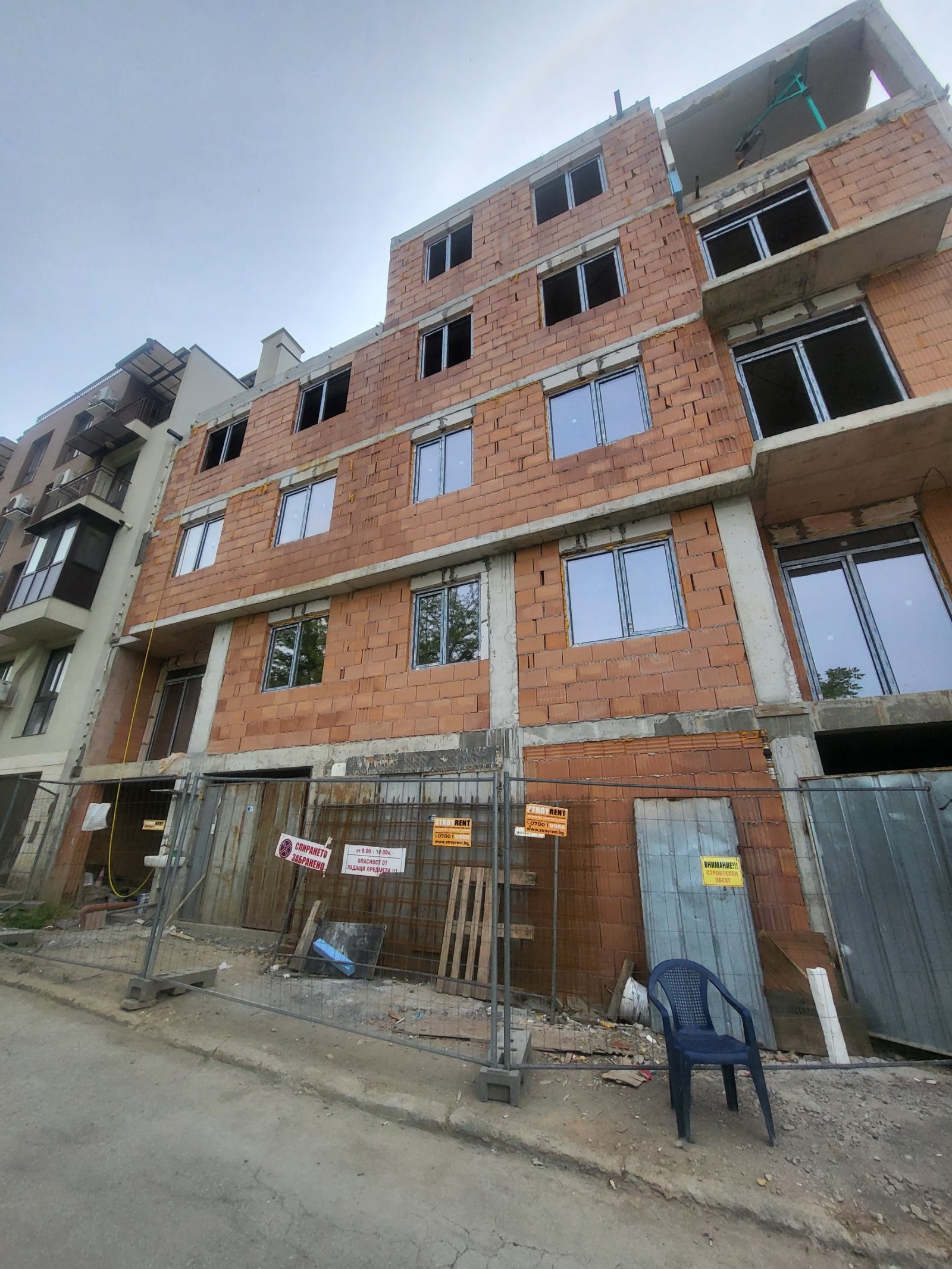 Продава 3-СТАЕН, гр. Плевен, Идеален център, снимка 2 - Апартаменти - 54604346
