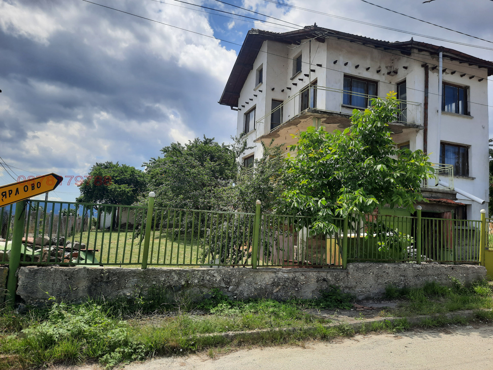 Продава КЪЩА, с. Ковачевци, област София област