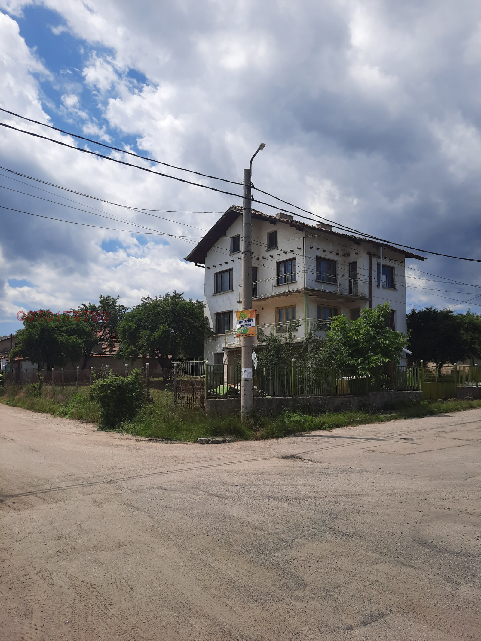 Продава КЪЩА, с. Ковачевци, област София област, снимка 2 - Къщи - 54354081