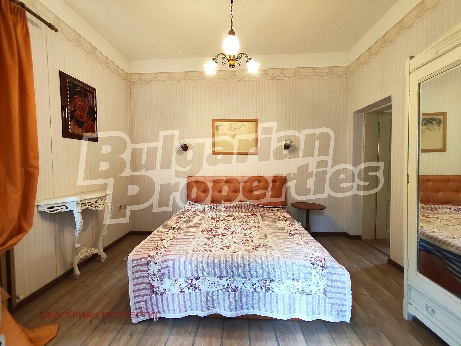 Продава КЪЩА, с. Рибарица, област Ловеч, снимка 5 - Къщи - 54424529