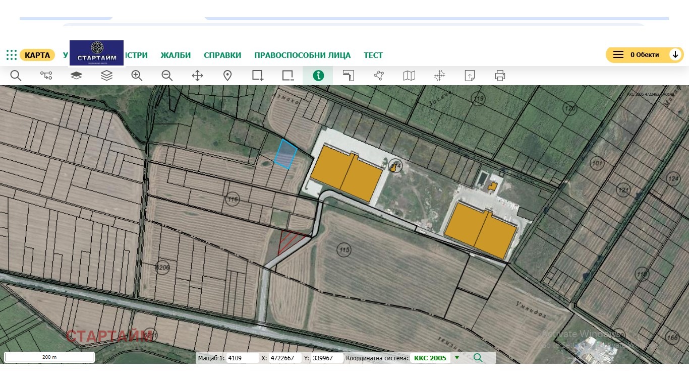 Продава ПАРЦЕЛ, с. Нови хан, област София област, снимка 3 - Парцели - 53790588
