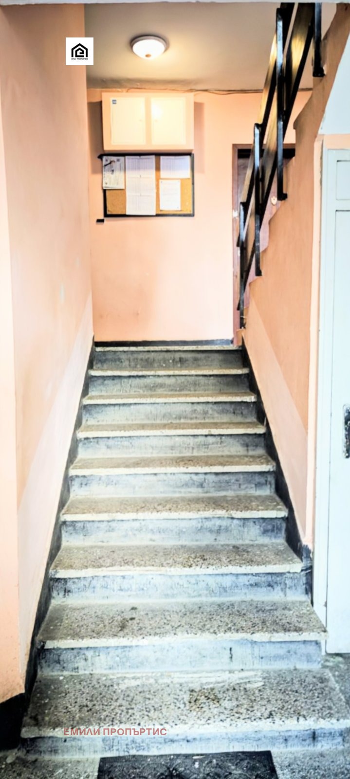 ������� 1-����� | Imot.bg � ����������� 9