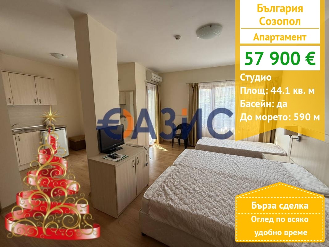 ������� 1-����� | Imot.bg � ����������� 1