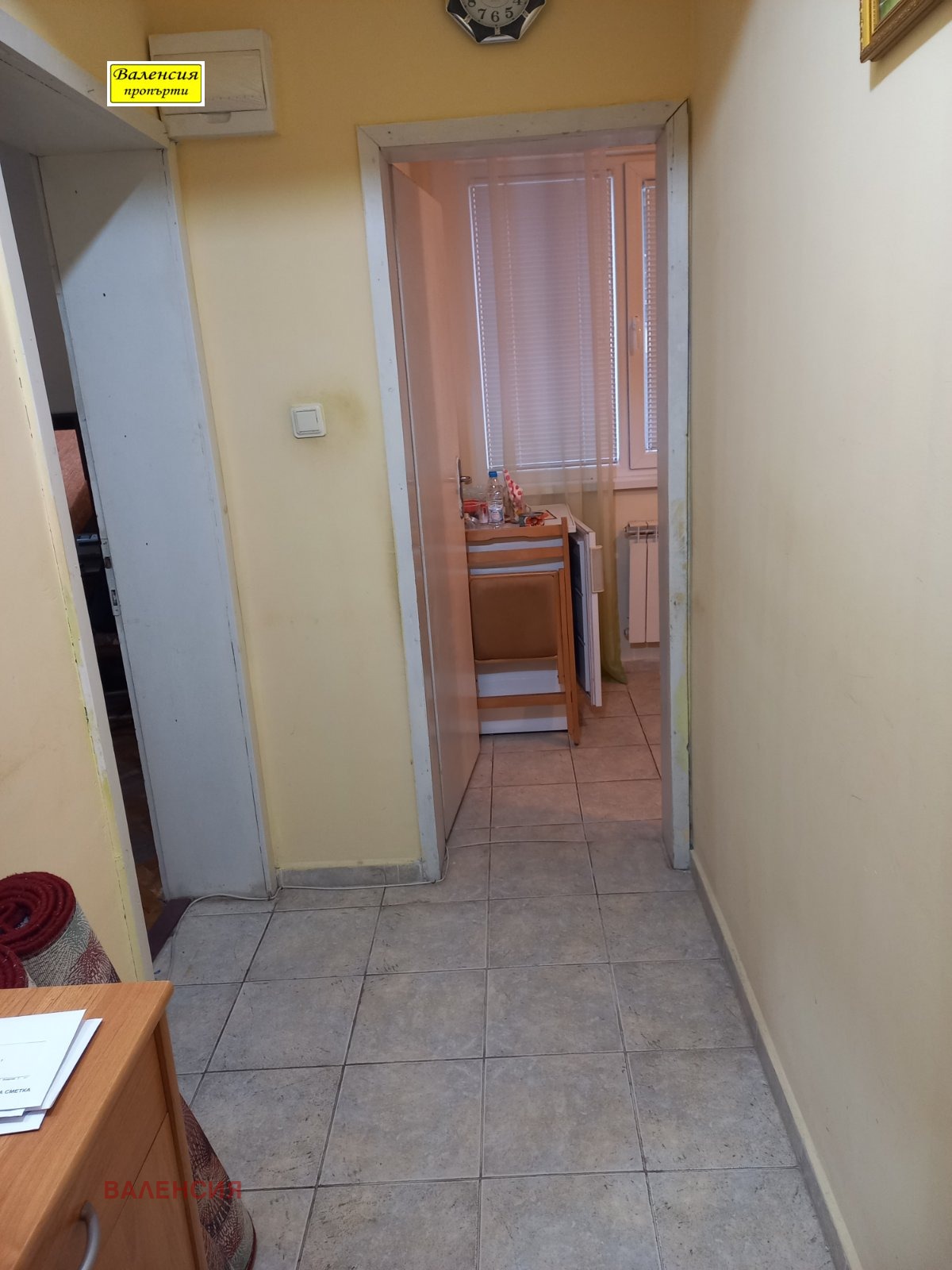 ������� 1-����� | Imot.bg � ����������� 8