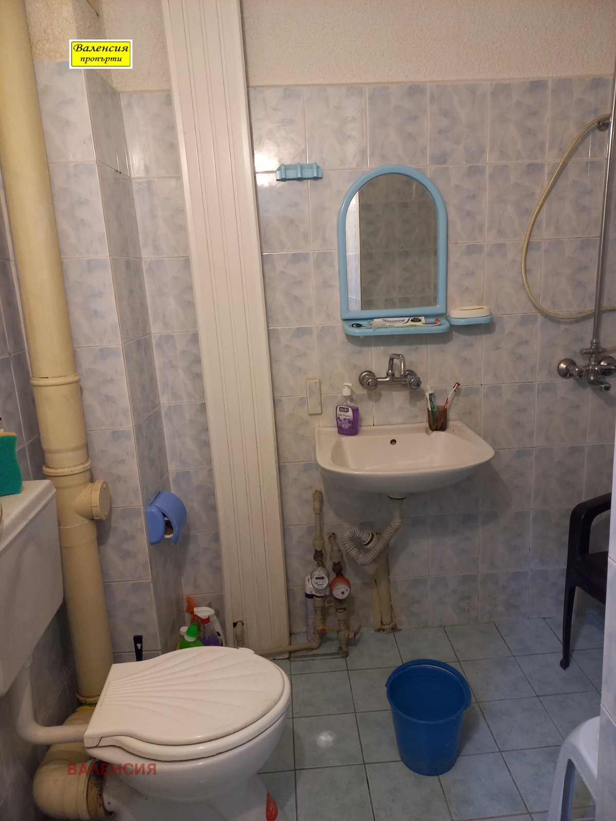 ������� 1-����� | Imot.bg � ����������� 10