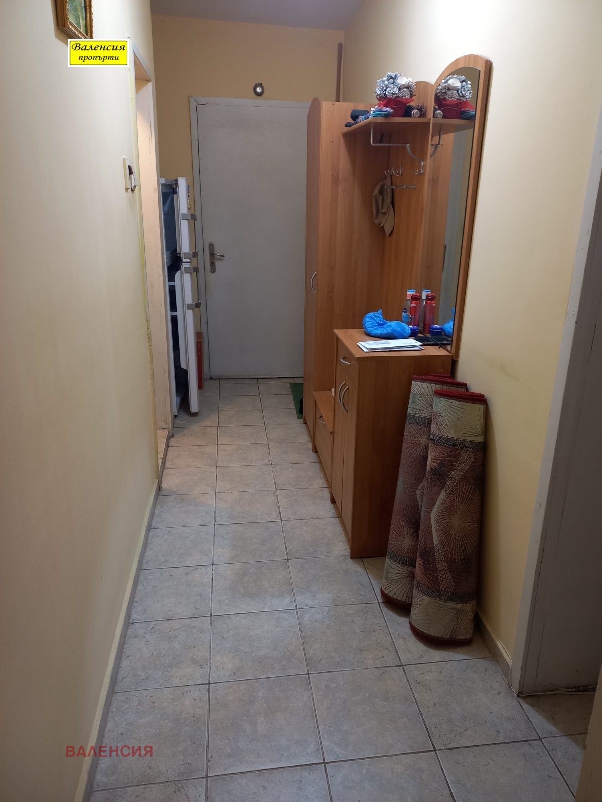 ������� 1-����� | Imot.bg � ����������� 7