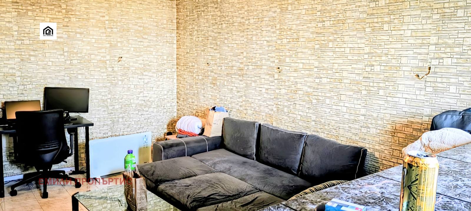 ������� 1-����� | Imot.bg � ����������� 2