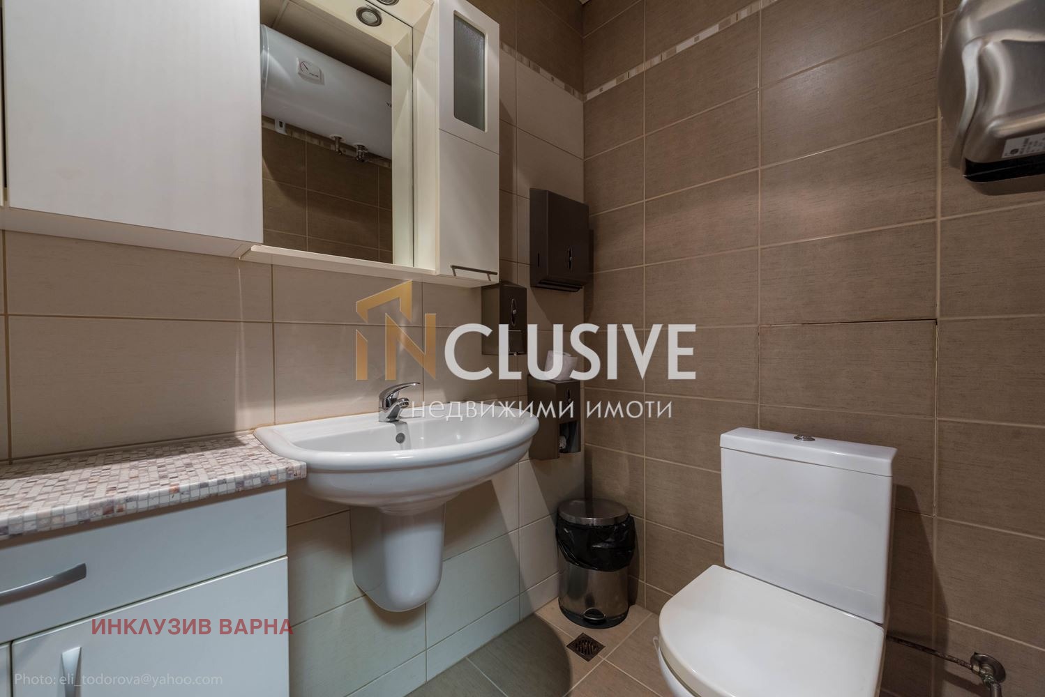 Продава ОФИС | Imot.bg — изображение 9